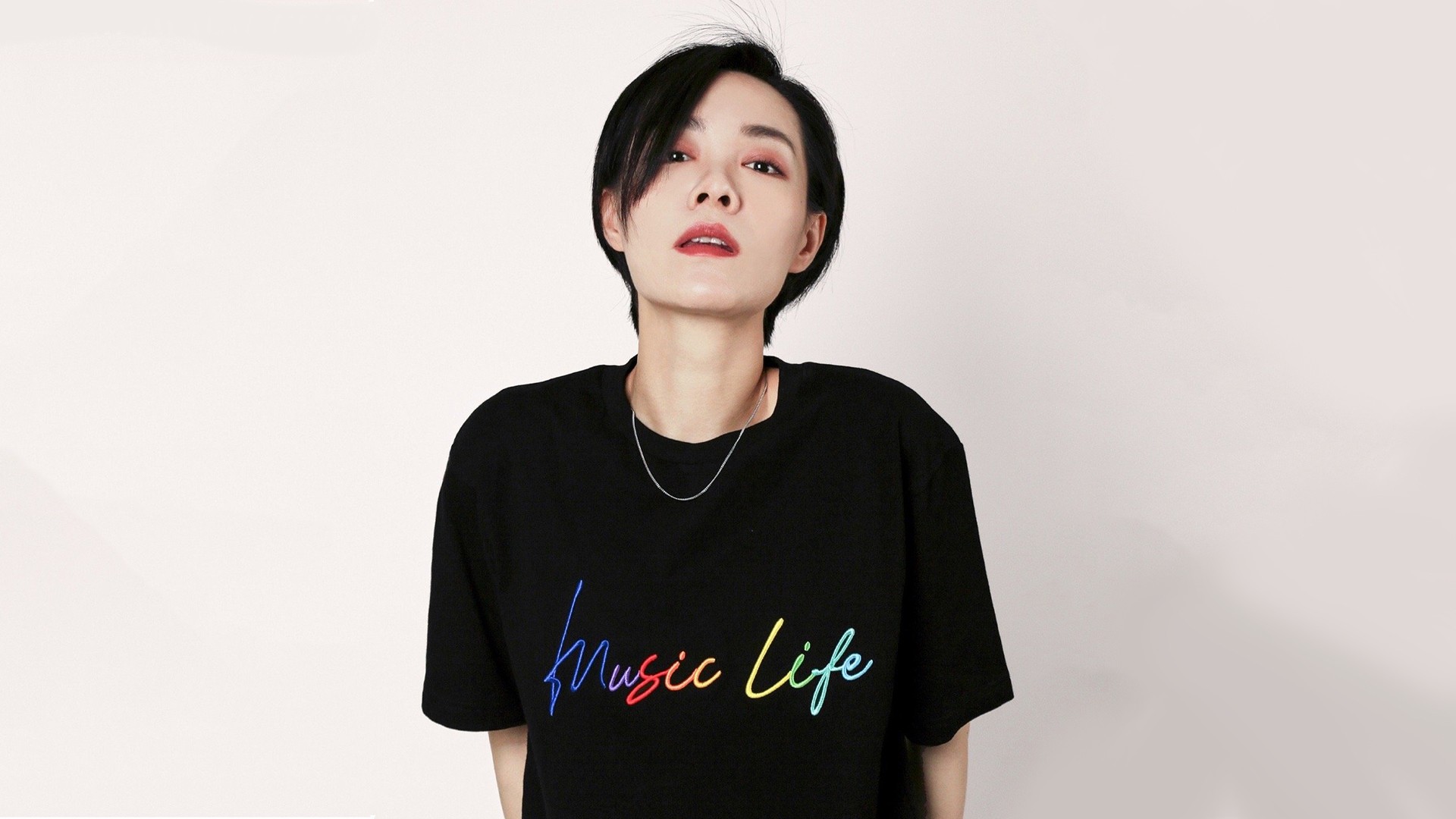 富士山下 (深情版)